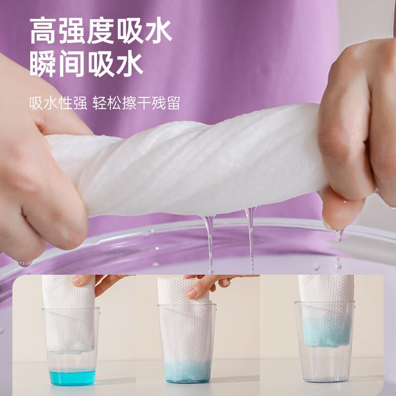 Banzheni disposable towels and bath towels increase the thickness of maternity travel vacuum disinfection compressed hotel independent packaging supplies