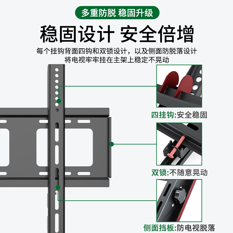 Beishi TV Bracket TV Mount Thickened TV Wall Mount Bracket is suitable for Xiaomi TV Mount 43 50 55 65 70 75 85 inch TV stand suitable for Xiaomi TV 32-75 inches/fixed/upgrade thickening