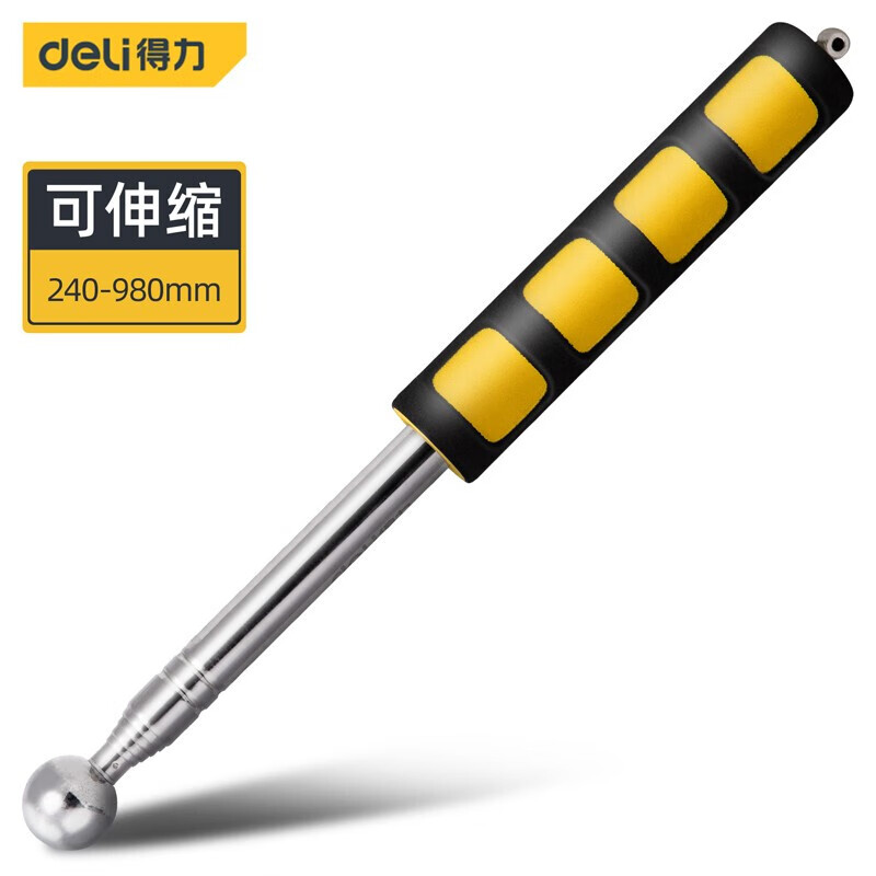 Deli empty drum hammer home inspection tool set thickened telescopic home inspection hammer knocking tiles acceptance room inspection rod detection ring drum hammer empty drum hammer 98cm DL452002