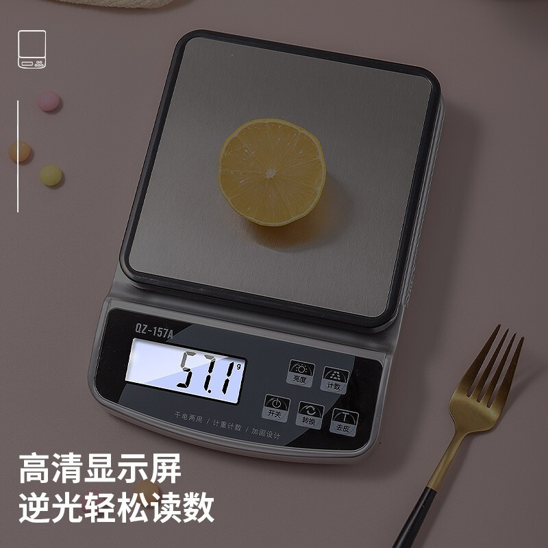 Baiji electronic scale kitchen scale electronic scale gram baking scale gram scale high-precision egg waterproof kitchen scale 15KG/1g
