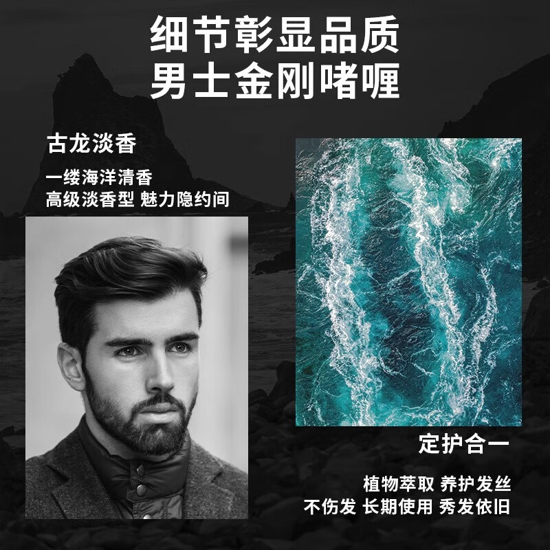 OF King Kong Gel Cream 90g Men's Strong Styling Moisturizing Hair Retro Big Back Head Gel Water Travel Pack