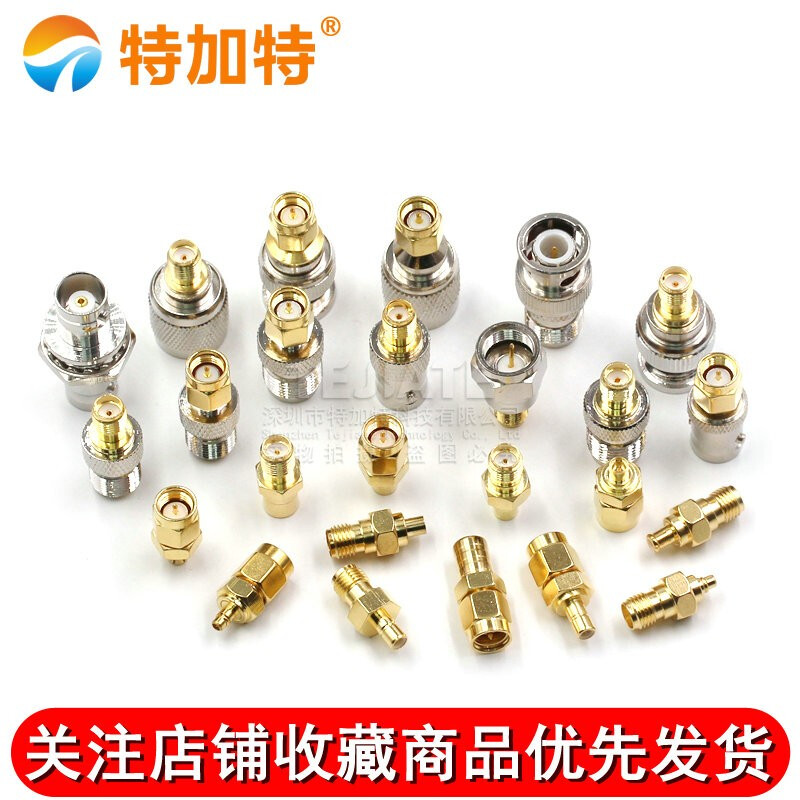 RF coaxial SMA to TNC BNC MCX MMCX SMB F British JJ KK JK KJ male and female adapter SMA/SMB-JK SMA male to SMB female