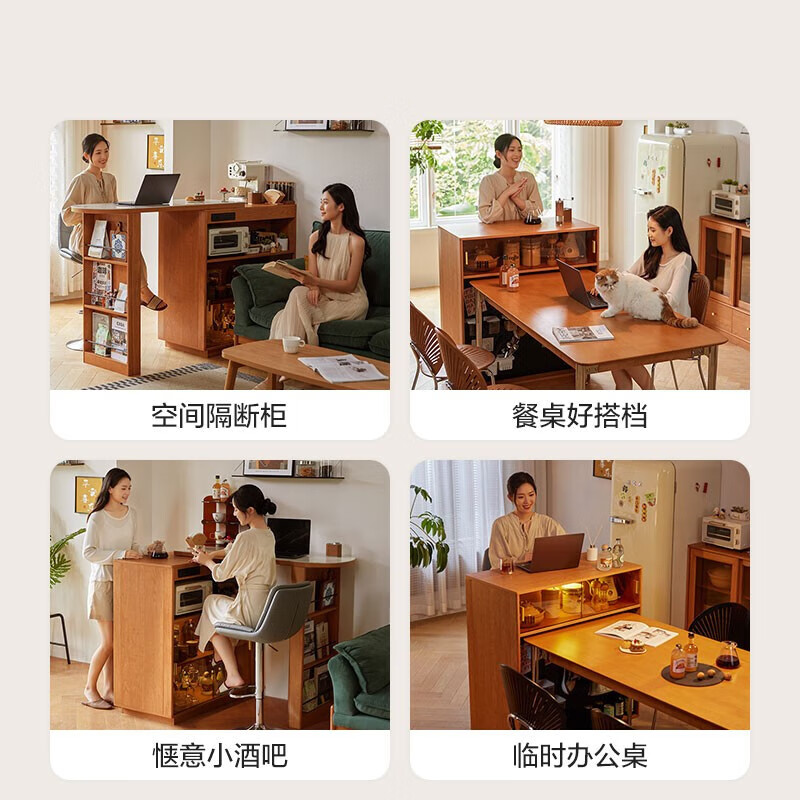 Lin's Home Living Room Wall Sideboard Slate Home Multifunctional Island Storage Cabinet Lin's Wood Industry KQ2T Partition Cabinet + 1.4 Meter Dining Table + 1S-A Dining Chair*4