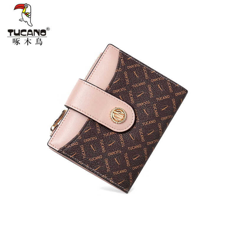 Woodpecker (TUCANO) Wallet Women's Short Wallet Card Holder Two-in-One Printed Zipper Coin Purse Practical New Year's Day Birthday Gift
