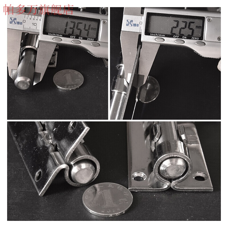 Yichen stainless steel door accessories heaven and earth bolts thickened 304 door latch door bolt lock upper and lower bolts 12 inches (30 cm long) (with 2 small buckles)