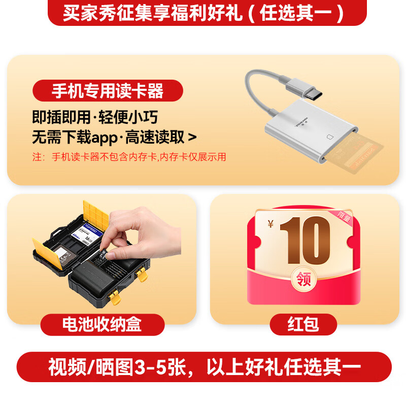 Canon (Canon) EOS M5 M6 M50 Mark II second generation second-hand mirrorless camera 4K beauty HD digital camera 99 new M50 second generation black EF-M15-45mm IS STM package two 70% of users' choice, free upgrade package three 99% new