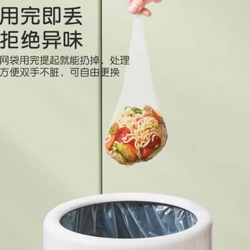 Qianke kitchen filter sink drain rack leftovers triangle hanging mesh pour filter rack residue filter artifact 203 filters