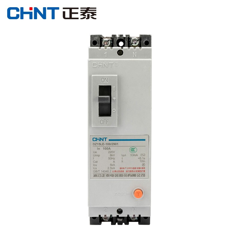 Chint (CHNT) DZ15LE-100/2901-100A-50mA plastic case circuit breaker 220V leakage protector DZ15LE plastic case leakage protection circuit breaker