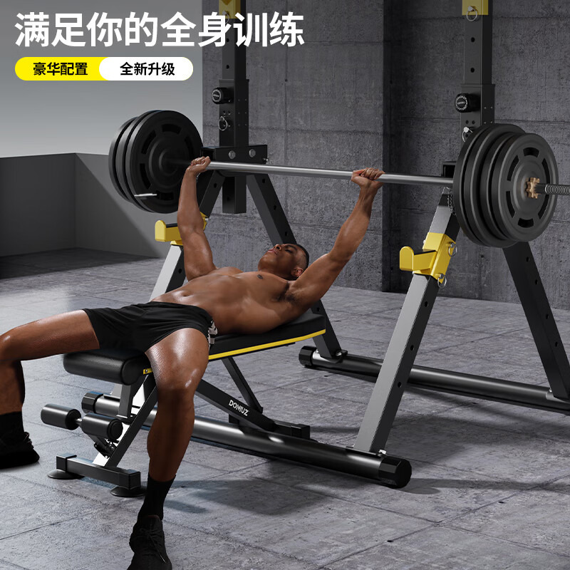 MAISCTON horizontal bar indoor home adult and children pull-up trainer home fitness equipment parallel bar rack floor hanging bar standard triangle support/folding storage