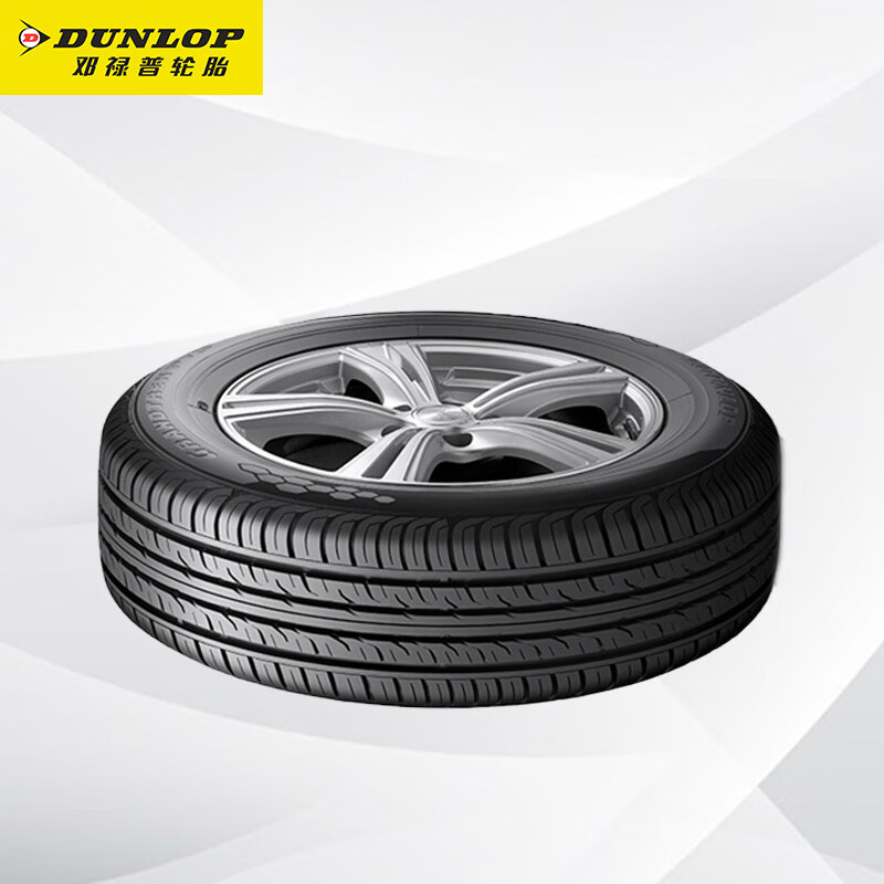 Dunlop (DUNLOP) car tires 225/65R17 102H GRANDTREK PT3 suitable for Honda CRV Envision Haval H6