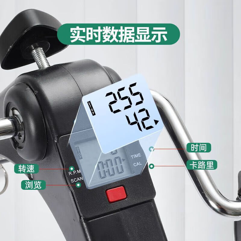 Zheweixian Xiyi rehabilitation training bicycle fitness home upper and lower limb folding stepper for the elderly black folding luxury model