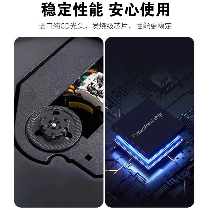 Jinzheng CD Player Bluetooth Mini Disc Fever Retro Listening to Albums Home Professional Record Disc Player High Quality Walkman Retro Player Wood Grain Brown Rechargeable Version Standard