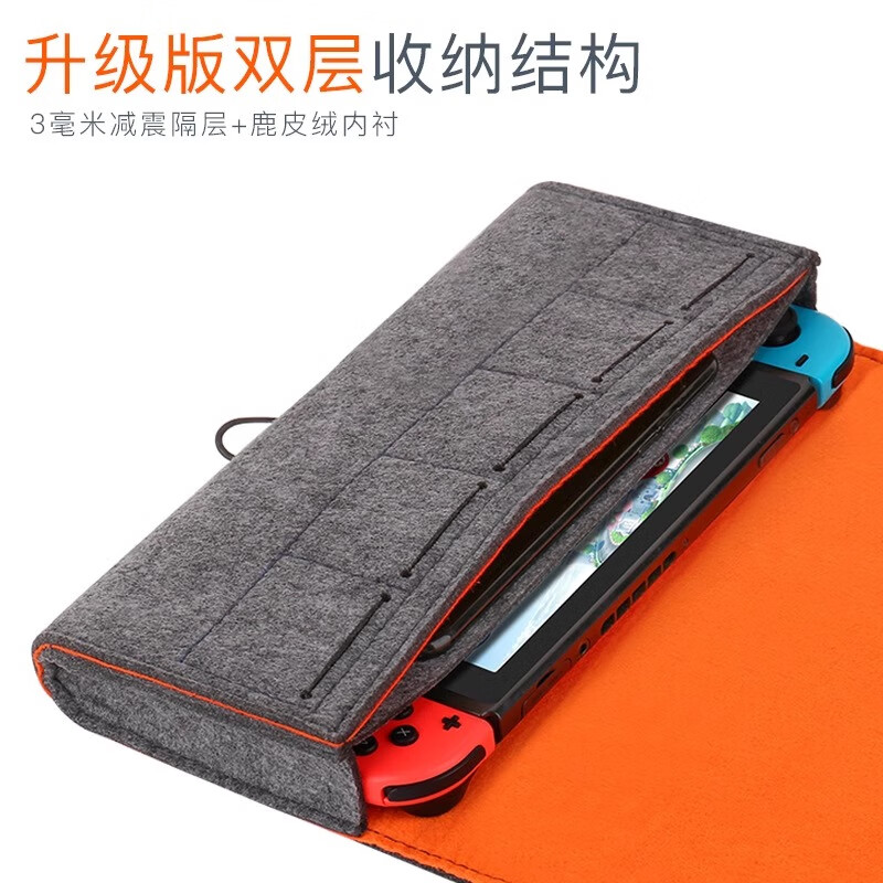 Tuosiman Nintendo switch&oled felt soft bag ns storage host SDN card data cable clutch bag game controller accessories shock-proof and drop-proof delicate plush portable storage bag Switch/oled dark gray