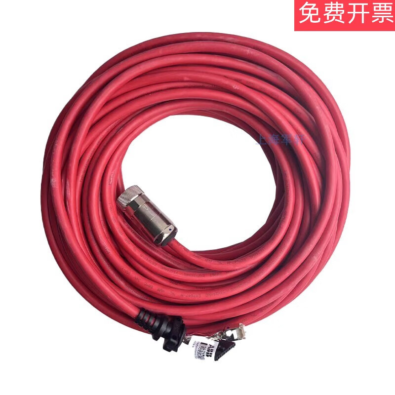 Robot teaching pendant cable DSQC679abb robot controller cable 3HAC031683-001 (excluding tax/30 meters)