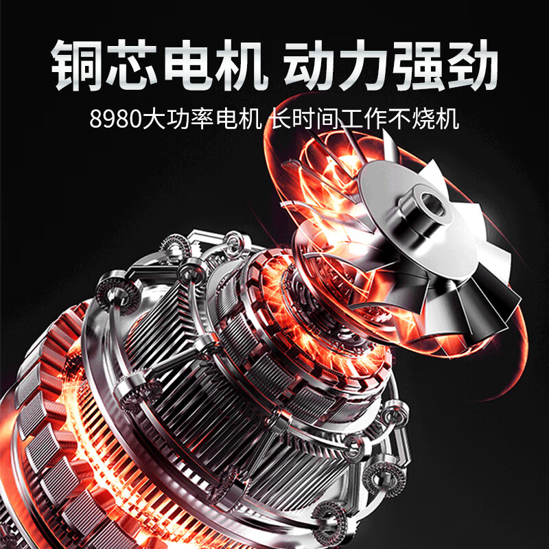 CIAA Germany rechargeable chainsaw household logging saw handheld electric chain saw lithium battery tree felling high power woodworking saw machine industrial 12 inches 2 pieces of 15 7500H batteries