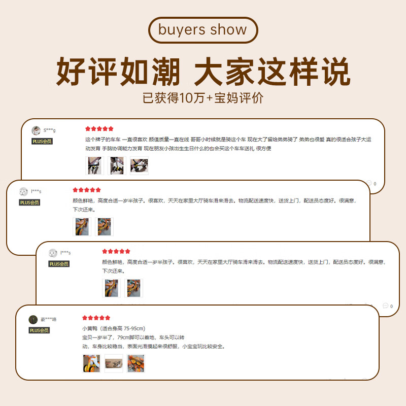 Le's little yellow duck children's balance car four-wheel 1-3 years old scooter baby walker baby boy and girl first birthday gift 1006