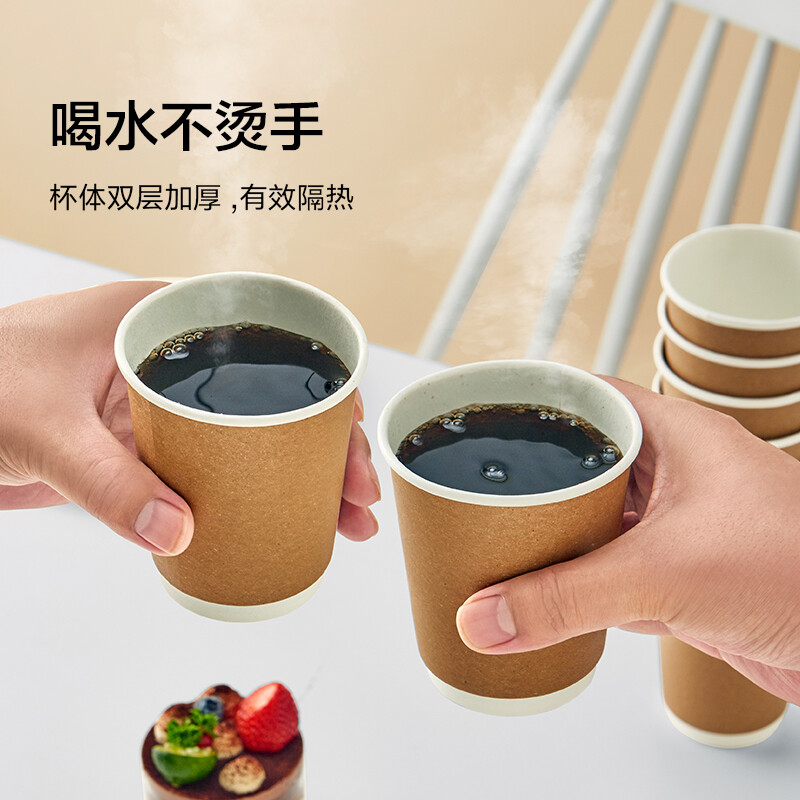 Made in Tokyo, paper cups, disposable cups, coffee cups, kraft paper double-layer thickened food-grade water cups, 280ml, 60 pieces