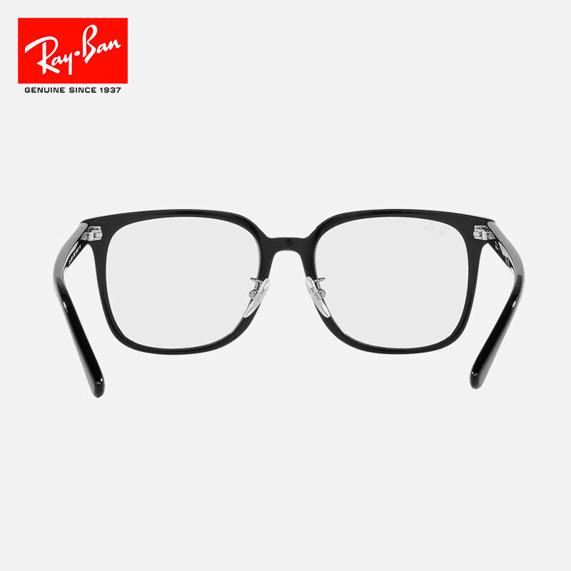 RayBan optical frame large frame plate myopia frame 0RX5419D