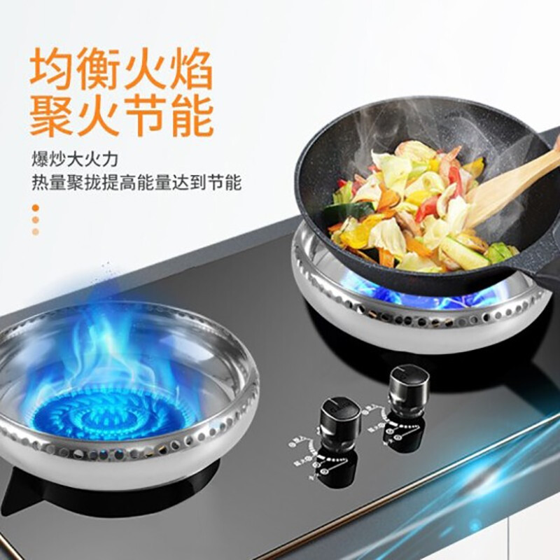 Maixiu stainless steel gas stove double-layer energy-saving ring gas stove windproof fire cover household anti-slip bracket gas-saving cover
