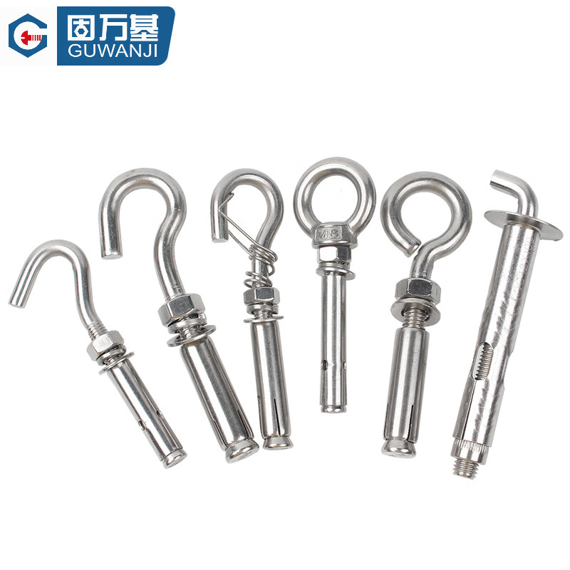 Guwanji 304 stainless steel lifting ring expansion hook screw encyclopedia universal water heater expansion bolt extension pull explosion encyclopedia 304 pull explosion hook normal opening M8 2 pieces