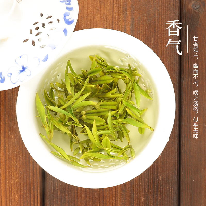 Huijun 2025 New Tea Yellow Tea Huoshan Huangya Mingqian Special Grade 100g Tea Drink Yourself and Give It Away Anhui Huoshan Specialties