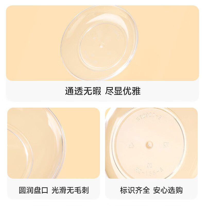 Meliya disposable plates 6 inches * 30 pieces, food-grade cake and fruit tasting camping barbecue plate