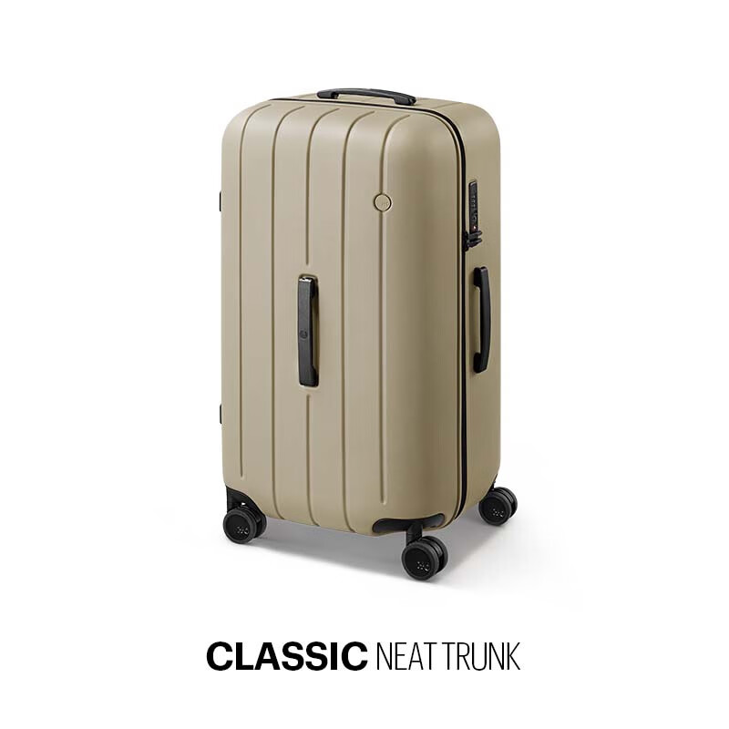 ITO suitcase NEAT trolley case for men and women travel boarding case universal wheels large capacity sand brown 26 inches