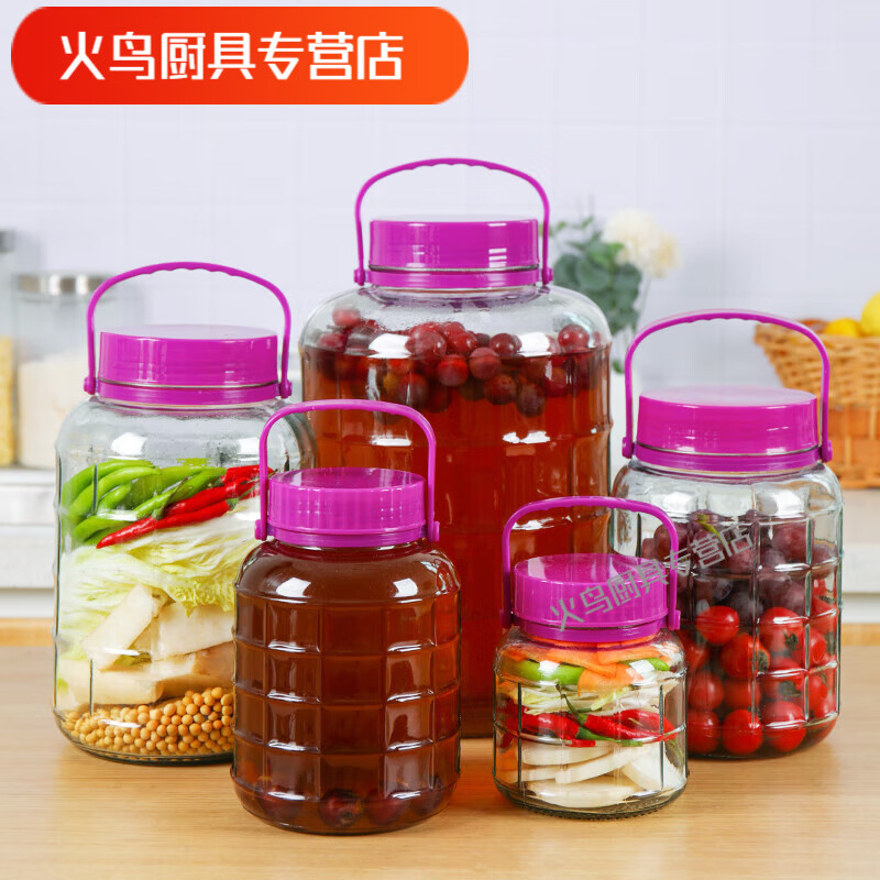 Chen Xiaojiang wine glass bottle sealed jar pickle container wine jar wine bottle 20 catties pickle jar with lid empty bottle quality model 6 catties thickened lead-free glass 3l 3l 33L