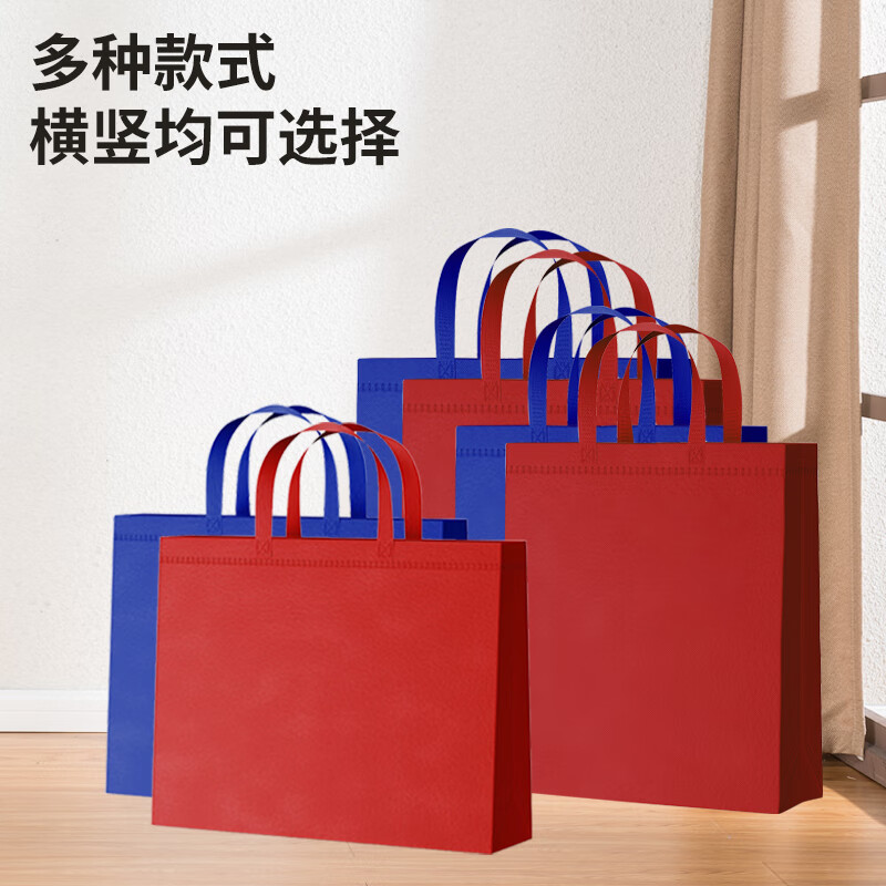 40,000 kilometers, 10 pieces, blue non-woven bags, thickened shopping eco-friendly bags, packaging bags, handbags, eco-friendly bags, customizable logo printing, vertical large size 35*41*12
