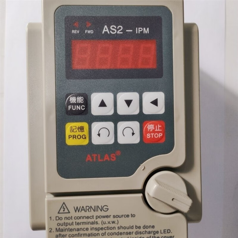 New frequency converter AS2-IPM single-phase 220V0.75KW1.5KW2.2 Aideli AS2-107