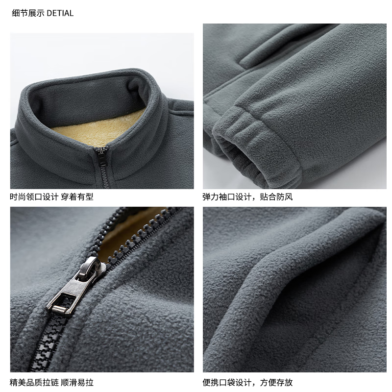 Dingfengbaoluo simple jacket men's winter velvet polar fleece warm stand-up collar casual top jacket BY19 black 2XL