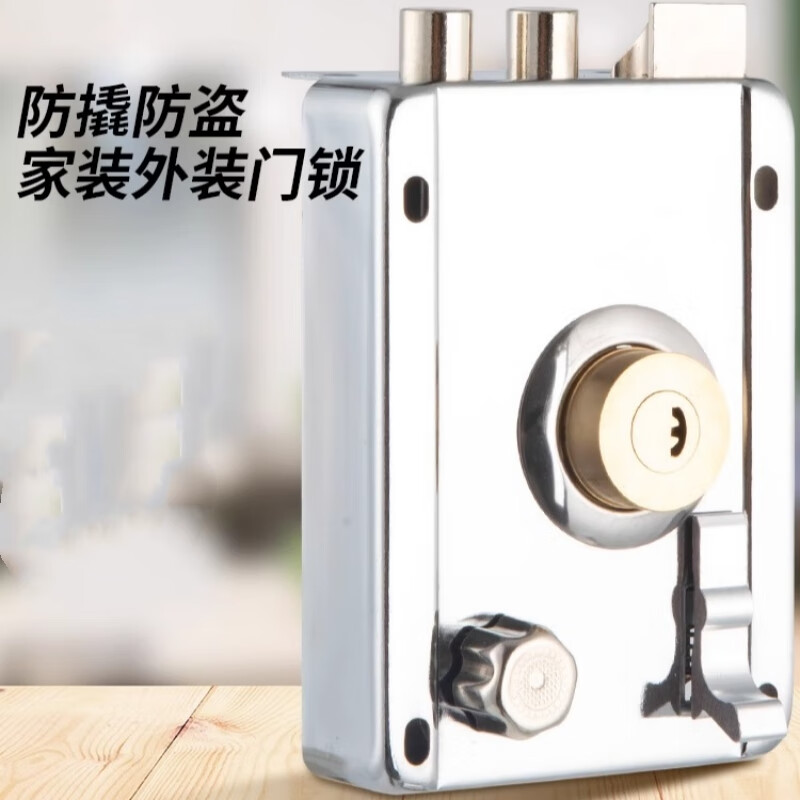 Shanhe Industrial Door Lock, Anti-theft Lock, Anti-pry Door, Iron Door, Wooden Door, Room Door Lock, Cold Rolled Steel Universal Type, Old-fashioned Class A Lock Cylinder-Right Opening-With Edge 35-50mm Universal Type with Key