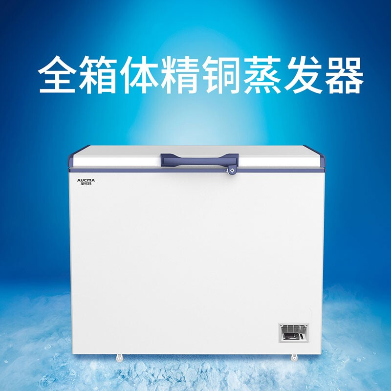 AUCMA household small ultra-low temperature freezer - 60 degree deep cooling quick freezing commercial large capacity copper tube horizontal single temperature high-end seafood storage freezer DW/BD-60W192HE DW/BD-60W302HE