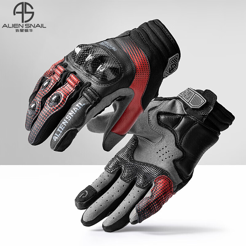Alien Snail Women's T3 Gloves Carbon Fiber Anti-fall Women's Four Seasons Breathable Motorcycle Racing Motorcycle Riding Equipment T3 Red S