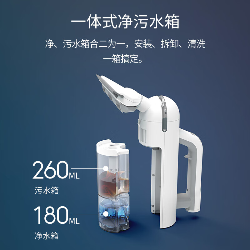 ELECTA Wireless Window Cleaning Robot Mirror Cleaning Machine Home Electric Glass Cleaning Artifact Spray, Wipe and Suction Integrated Automatic Window Cleaning Machine Window Cleaning Machine New EL611