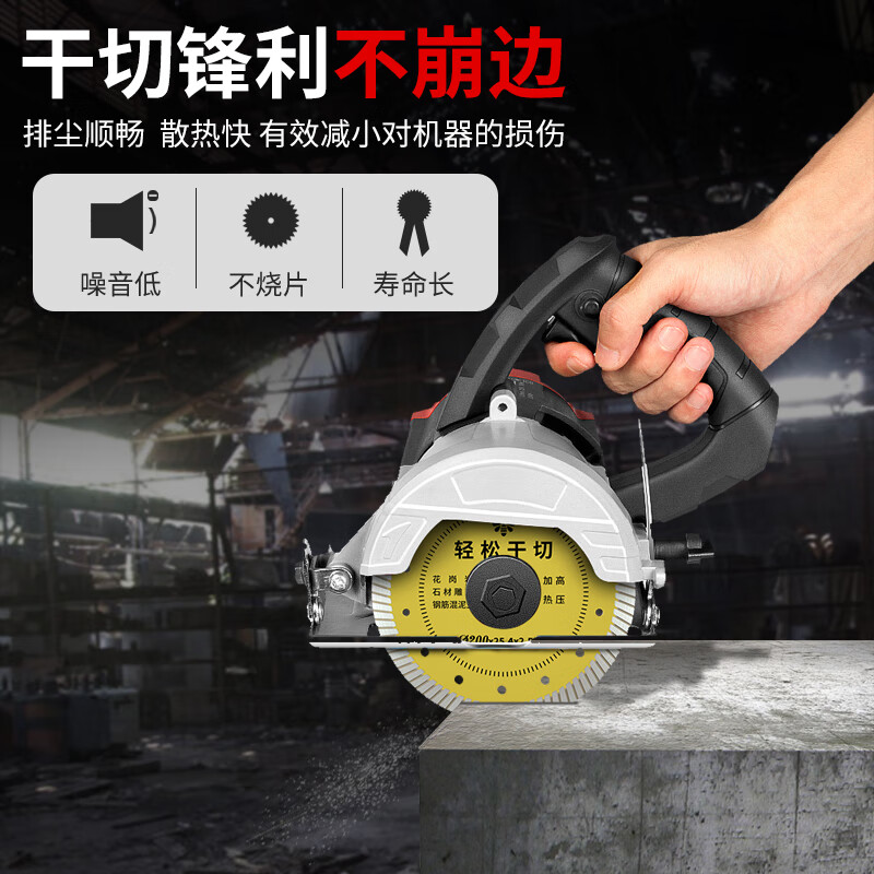 Little Bee cutting blade diamond saw blade for easy dry cutting of grooved marble granite special concrete tiles Little Bee for corrugated stone 300x3.0x25.4