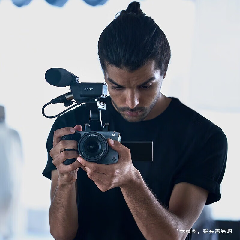 Sony (SONY) ILME-FX30 HD camera fx30b 4K live video shooting travel movie video live camera FX30B stand-alone + Tamron 17-70F2.8 large aperture professional live broadcast package