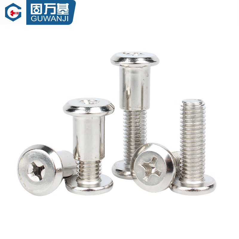 Guwanji iron nickel-plated chamfered flat head cross screw nut combination lock nut furniture connection plywood butt bolt 6x12 nut with 6x30 screw (20 sets)
