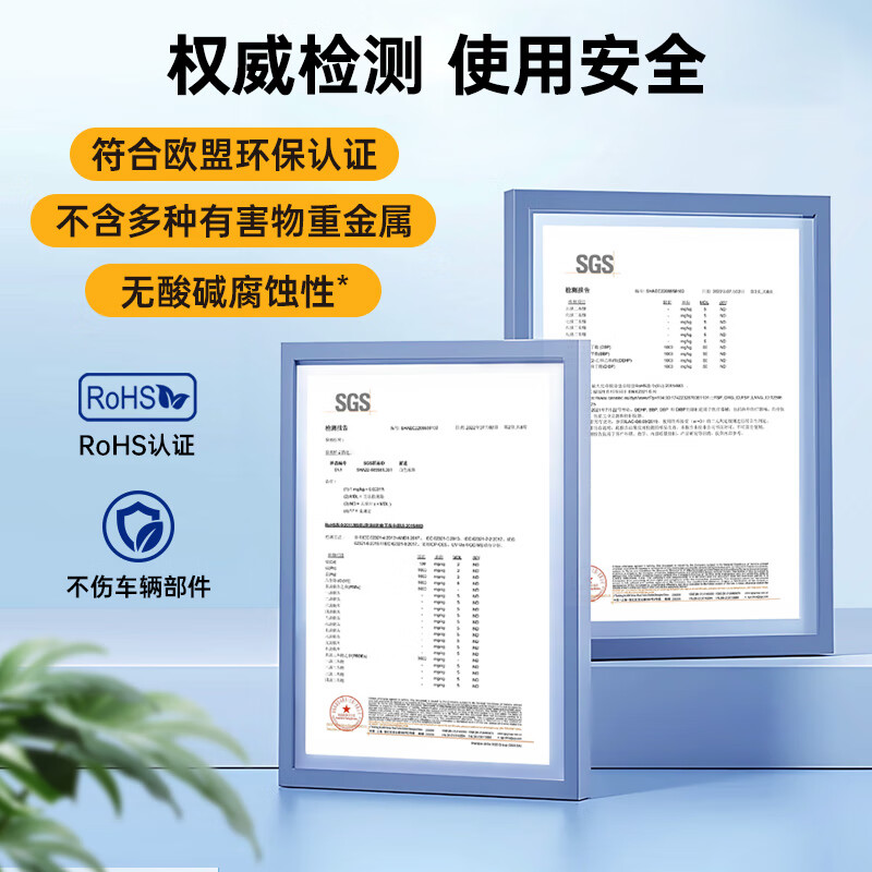 WD-40 silicone lubricant car chassis suspension rubber sleeve lower arm ball cage sleeve maintenance agent belt silencer strip protection WD-40 silicone lubricant 360ml