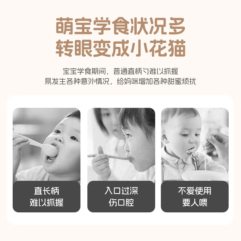 Guangyi children's chopsticks training chopsticks learning chopsticks fork and spoon set children's tableware 3-piece set with storage box GY1336