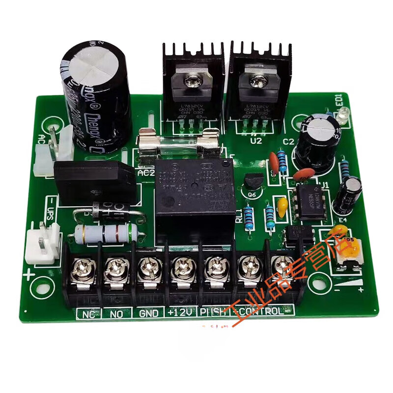 Ouman Ruoli 12V5A access control power board electric plug lock control board power circuit board single main board with backup board with backup board