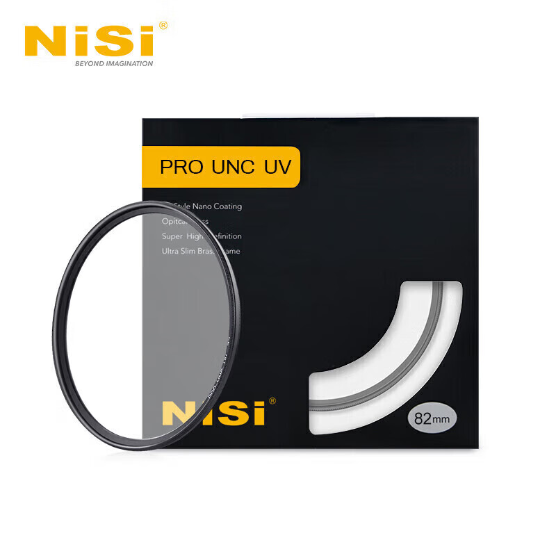 NiSi ultra-thin copper frame UNC uv mirror 82mm filter (black frame) double-sided multi-layer coating SLR mirrorless camera lens protection filter suitable for Nikon, Canon and Sony