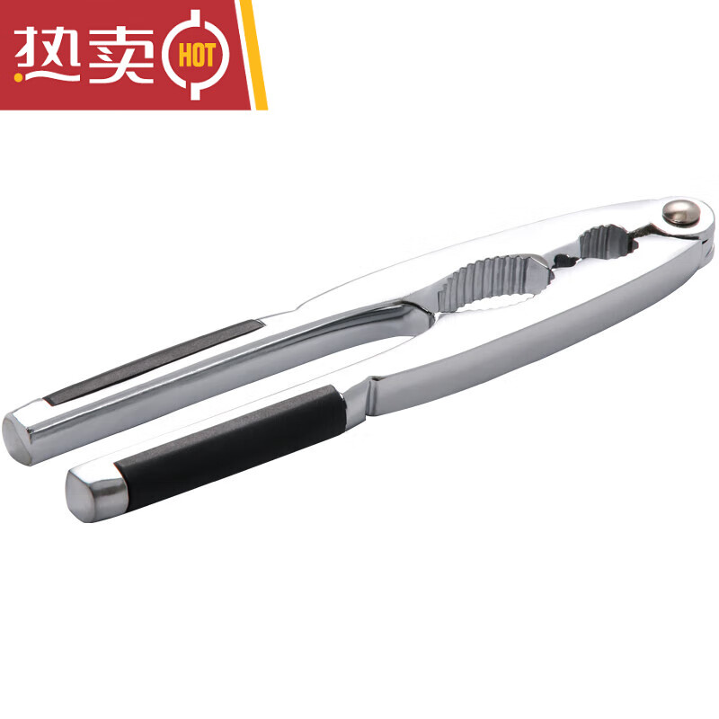 Tuojin imported quality walnut clip from Japan, household walnut peeling tool, walnut opening artifact, pecan, hazelnut, nut pine, multi-functional walnut clip without spring + storage box