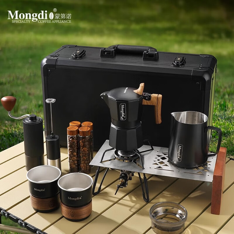 Mongdio Double Valve Moka Pot Set Gift Box Hand Brewed Coffee Pot Outdoor Camping Coffee Equipment Storage Equipment Double Valve Moka Pot Set Aluminum Alloy Suitcase