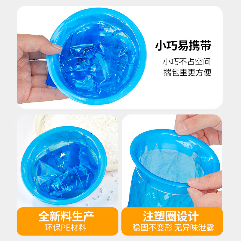 Youao Disposable Vomit Bag Emergency Travel Motion Sickness Anti-vomiting Car Vomiting Bag 10 Pack