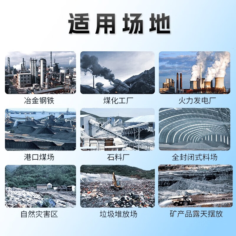 CENTURY RUN Industrial Fog Cannon Dust Removal 15m 20m Automatic Fog Shooter Mobile Vehicle-mounted Environmental Protection Equipment Dust Reduction Cannon Fog RDP-M30 (Upgraded) (Automatic)