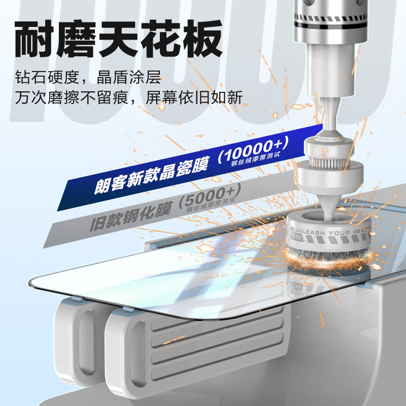 Langke ultrasonic unlocking Xiaomi 15 tempered film xiaomi15 mobile phone film full coverage no white edge anti-fingerprint ultra-clear ultra-thin non-blocking screen anti-fall mobile phone film 2 pieces