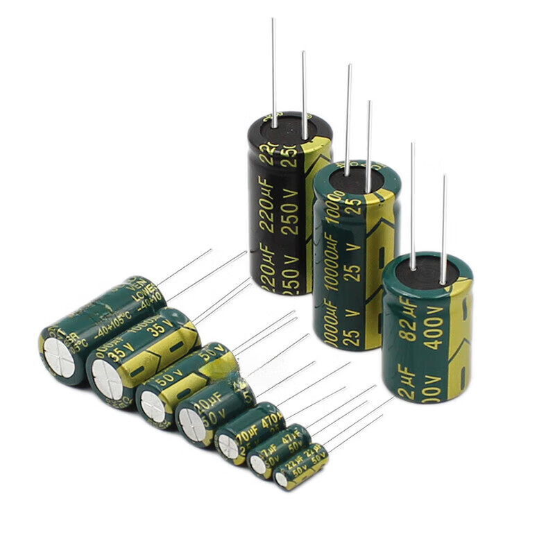 Direct plug high frequency aluminum electrolytic capacitor 10/16V/25/35/100/50v10uf22/470/1000 25v470uf 8*12 green gold high frequency 10 pcs