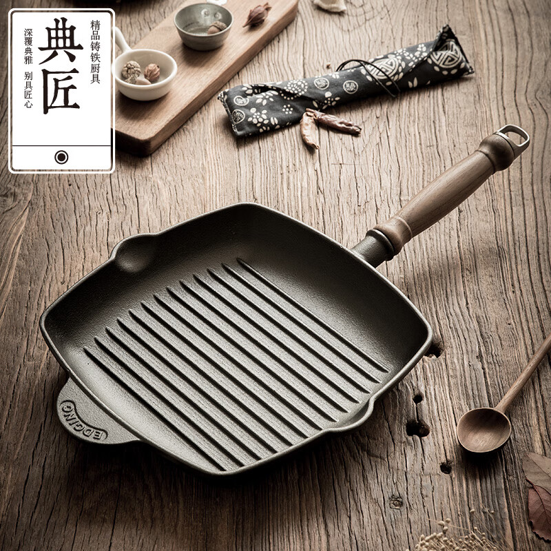 Dianjiang thickened cast iron steak pot wooden handle cast iron striped frying pan uncoated gas stove induction cooker universal 26cm