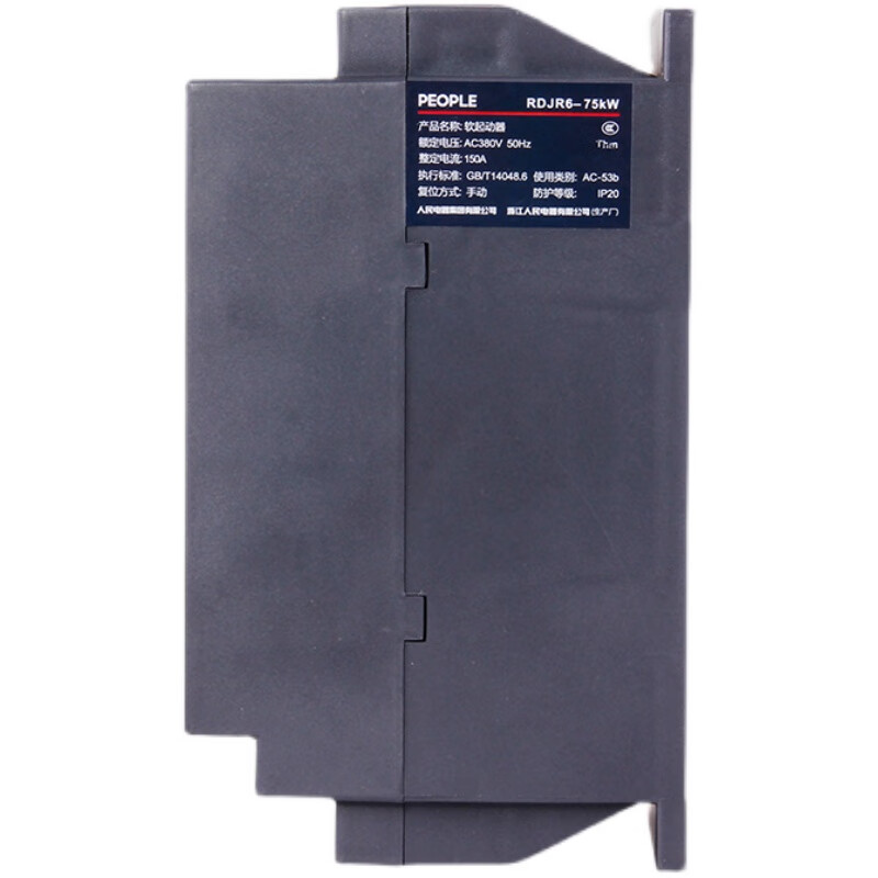 Yue Changsheng People's Electric Motor Soft Starter RDJR6 Motor Automatic Control Protector PEOPLE 45KW